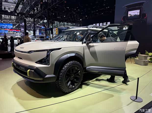 2025广州车展：起亚EV5 Weekender探享者概念车全球首发